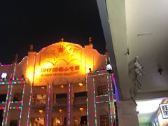 -海口骑楼小吃街