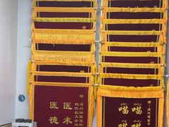 -瑞派中心宠物医院·CT·核磁·神经专科