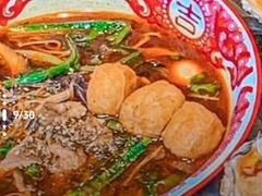 -破店肥哈·东北烧烤(南山保利店)
