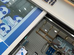 门面-茶百道(春熙路银石广场店)