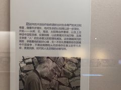 -湖州博物馆