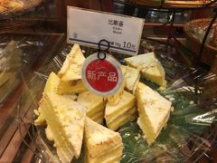 比斯基-都恩客(高岛屋百货店)