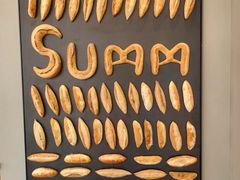 -Summ Bakery