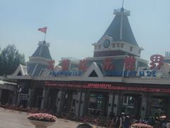 -沈阳方特欢乐世界