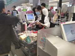 -AEON永旺(东方宝泰店)