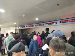 -天津市泰达医院