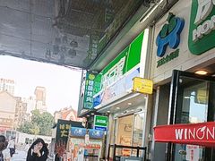 -万达广场(南昌红谷滩店)