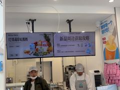 -白色日记·手作酸奶(麦凯乐店)