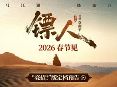 -SFC上影百联影城(虹口店)