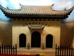 -上海纺织博物馆