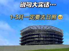 -巧克力渔家.小船海鲜家常菜(万平口店)