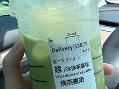 -星巴克臻选(连云港苏宁广场店)