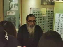 -庐山风景区花径公园