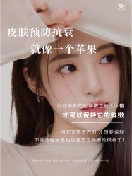 -闺蜜美甲