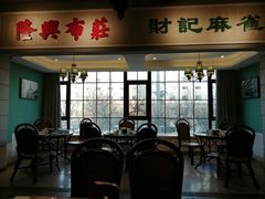 -老广酒楼(樱花店)