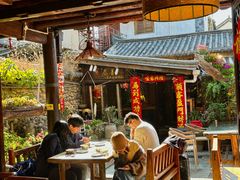 -尽善百年古院餐厅(王家老宅店)