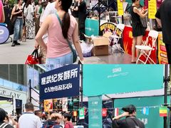 -成都银泰中心in99