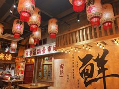 -旧街市鲜货老火锅(大光路店)