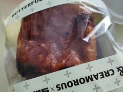 -B&C黄油与面包·THE GARDEN BAKERY概念店(世纪汇店)