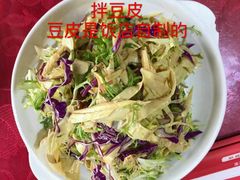 -粥旺府(月环里店)