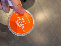 -徐记海鲜(T11|唐延路店)