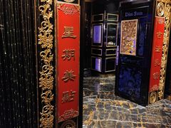 -惠食佳·朱雀(东方商厦店)