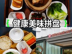 -花园咖啡厅(厦门美丽华大酒店)