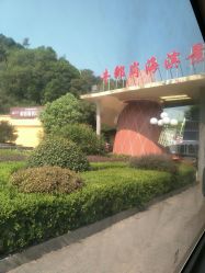 点击看大图 -巴黎婚纱摄影(瑞安旗舰店)