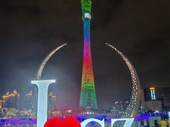 -广州塔