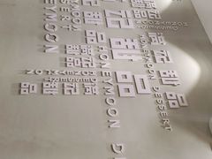 -满记甜品(友谊国贸城店)