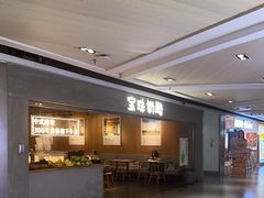 -宝珠奶酪(闵行仲盛店)
