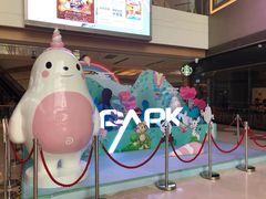 -IPARK购物中心