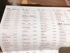 菜单-外婆家(南开大悦城店)