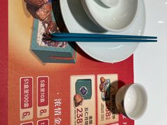 -有心德(隆生店)