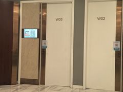 -爱康卓悦体检中心(九座花园分院)