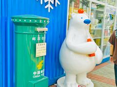 -王府井步行街