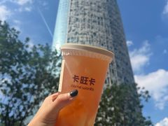 -卡旺卡(合肥天鹅湖置地广场店)
