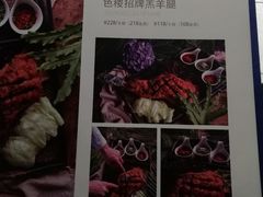 -铁道茶苑.色稷餐厅(莲花南路店)