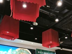 -和府捞面(天河领展广场店)