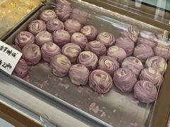 香芋酥球-爱德顺糕点食屋(利民道店)