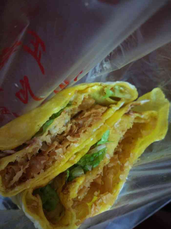 东北四合面大煎饼-"5元一套,送两鸡蛋,价格实惠,每次来都有.