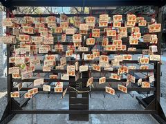 -难波八坂神社