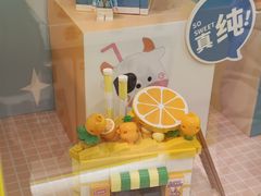 -TOP TOY(大兴荟聚店)