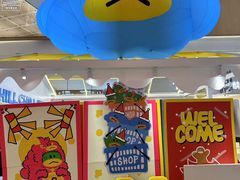 -天河领展广场