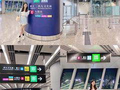 -香港ELEMENTS圆方