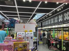 -娃娃集合营(上海奉贤龙湖天街店)