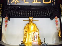 -包公祠