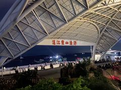 -茂德公鼓城