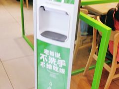 -老乡鸡(寿县君子大道店)