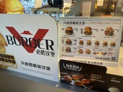 -必胜客(南环汇邻店)